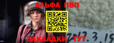 2c-b Бузулук