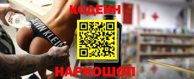 прущая мука Будённовск
