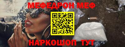наркотики Бугуруслан