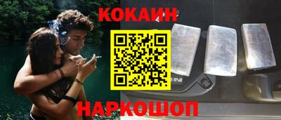 прущая мука Будённовск