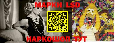 прущая мука Можга