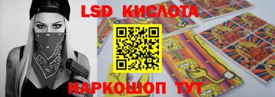 прущая мука Будённовск