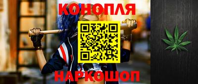 2c-b Бузулук