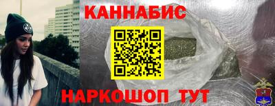прущая мука Будённовск