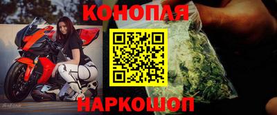 дмт Можайск
