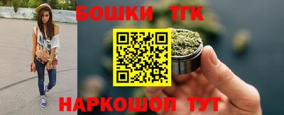 2c-b Бузулук