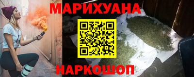 2c-b Бузулук