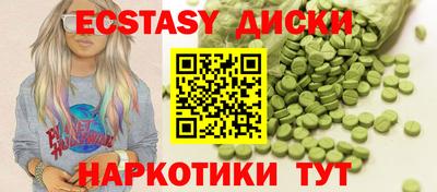 прущая мука Будённовск