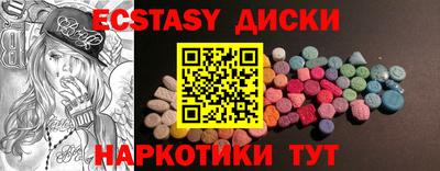 прущая мука Будённовск