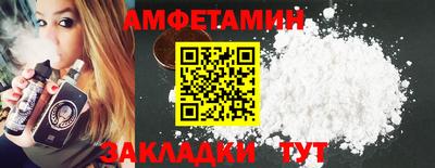 наркотики Бугуруслан