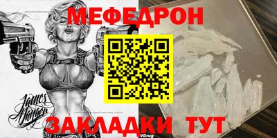 наркотики Бугуруслан