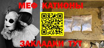 наркотики Бугуруслан