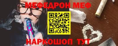2c-b Бузулук